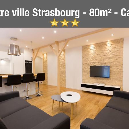 שטרסבורג Le Faubourg - Apt 3Etoiles, Centre Ville, Calme, Spacieux מראה חיצוני תמונה